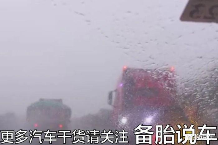 雨天汽车玻璃越刮越花，车玻璃下雨越刮越模糊-第2张图片