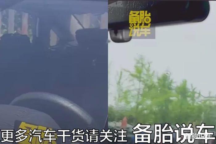 雨天汽车玻璃越刮越花，车玻璃下雨越刮越模糊-第8张图片