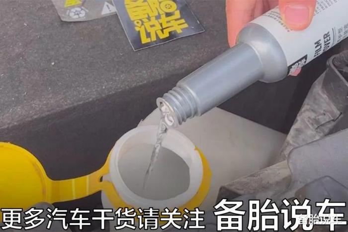 雨天汽车玻璃越刮越花，车玻璃下雨越刮越模糊-第9张图片