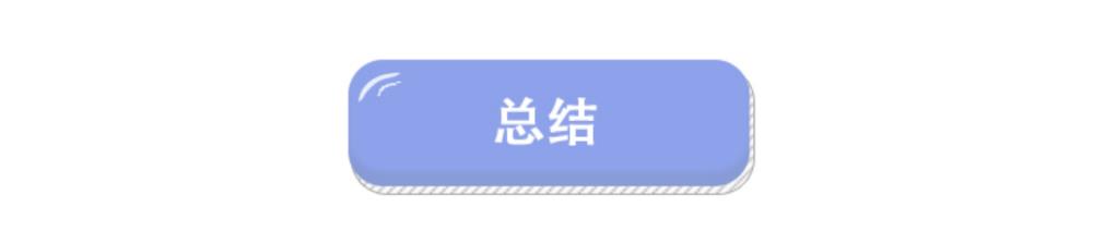 短途用电长途用油的车，短途用电长途用油多少钱-第11张图片