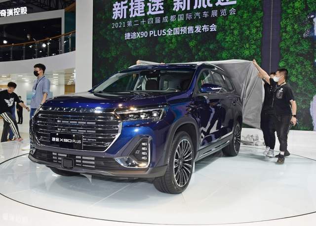 最不保值的中型suv，15万以内口碑最好的中型SUV车-第7张图片