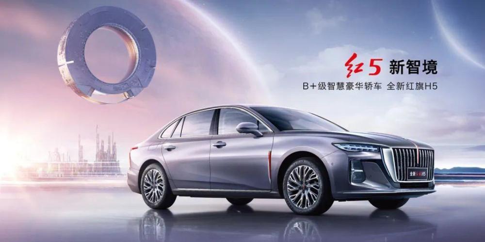国产车企世界500强名单，世界500强中国车企-第3张图片