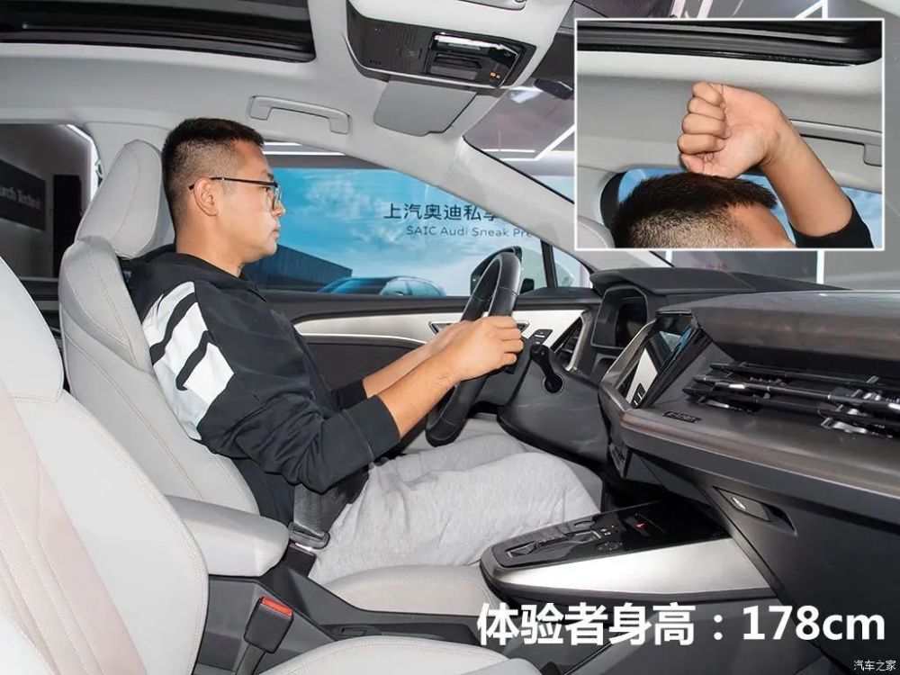 两米七轴距是中型车吗，轴距两米七以上的车型-第22张图片