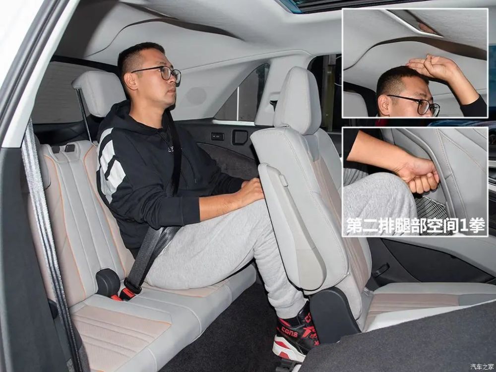 两米七轴距是中型车吗，轴距两米七以上的车型-第24张图片