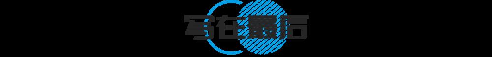新能源汽车价格会降吗，新能源汽车涨价已成定局论文-第6张图片