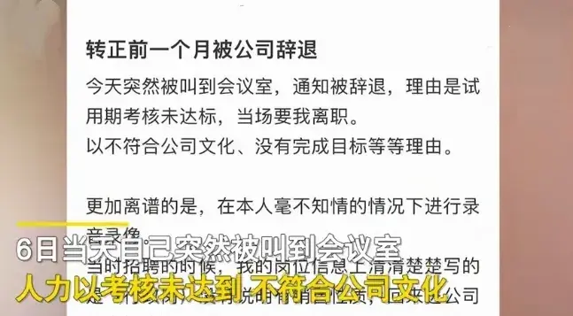 湖北武汉地铁女子大哭，湖北武汉一女子地铁站痛哭-第3张图片