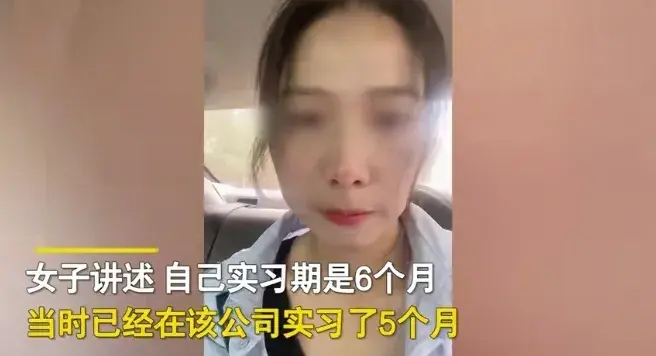 湖北武汉地铁女子大哭，湖北武汉一女子地铁站痛哭-第2张图片