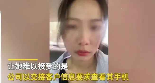 湖北武汉地铁女子大哭，湖北武汉一女子地铁站痛哭-第5张图片