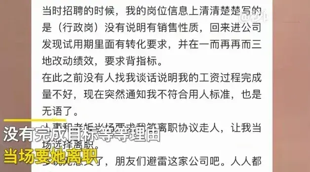 湖北武汉地铁女子大哭，湖北武汉一女子地铁站痛哭-第4张图片