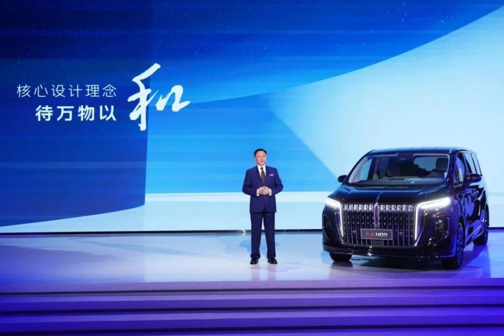 MPV市场又一狠角色，新款红旗轿车h9上市新闻-第2张图片
