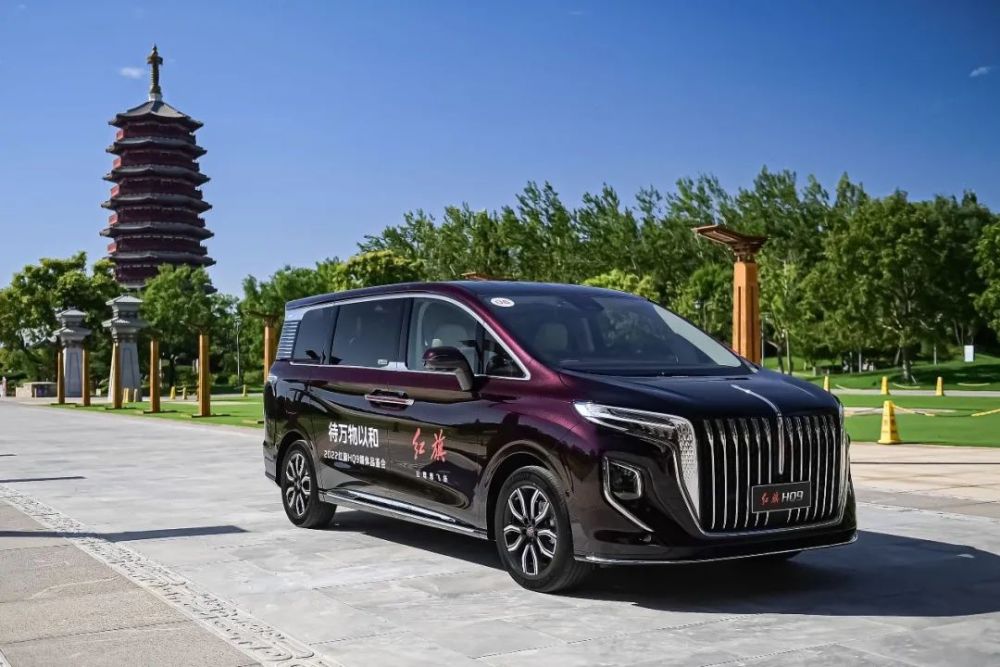 MPV市场又一狠角色，新款红旗轿车h9上市新闻-第5张图片