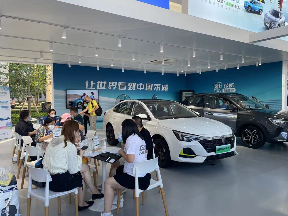 探访上海汽车品质消费嘉年华作文，探访上海汽车品质消费嘉年华感想-第1张图片