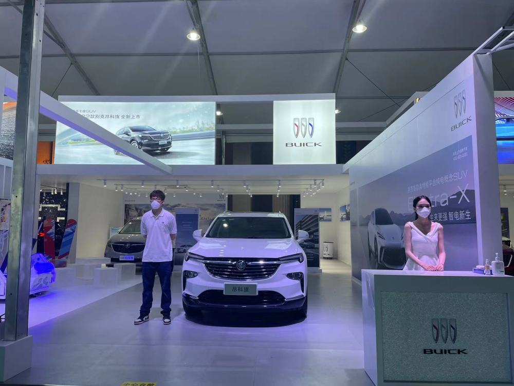 探访上海汽车品质消费嘉年华作文，探访上海汽车品质消费嘉年华感想-第4张图片