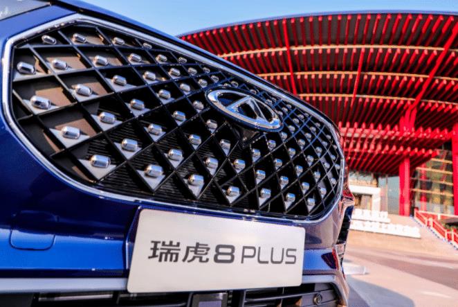 奇瑞召回19万辆汽车 新闻，奇瑞召回近20万辆车-第3张图片