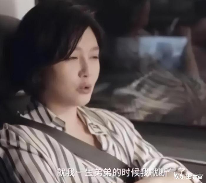 大s结婚几年生小玥儿，大s生三胎出什么状况了-第2张图片