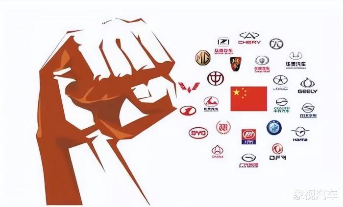 比亚迪是吉利集团的吗，比亚迪是奇瑞旗下的吗-第1张图片
