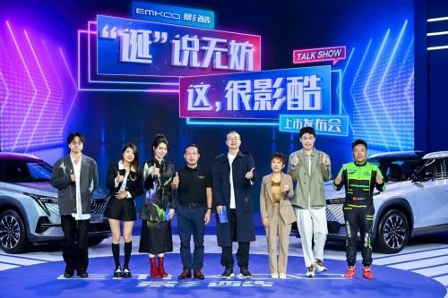 传祺9月销量再破3万，传祺9月销量再破3万辆-第5张图片