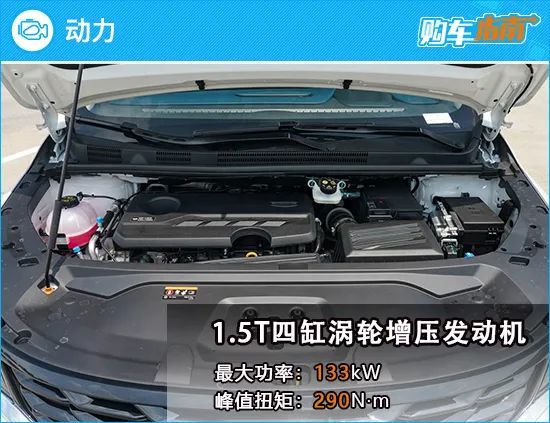 dct豪华版是什么意思，吉利嘉际dct变速箱-第7张图片