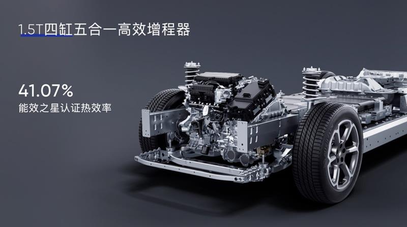 豪华增程式新能源suv，纯电suv高合汽车优选-第6张图片