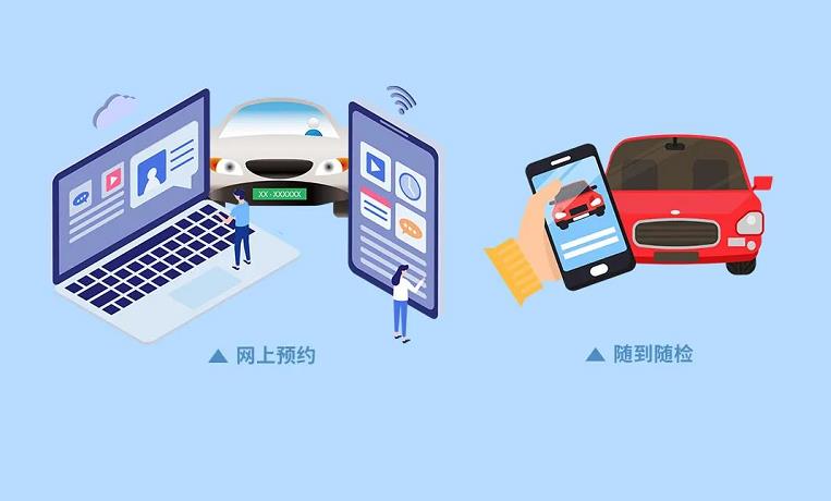 同年10月1日起实施，5月1日施行的非机动车新规-第5张图片