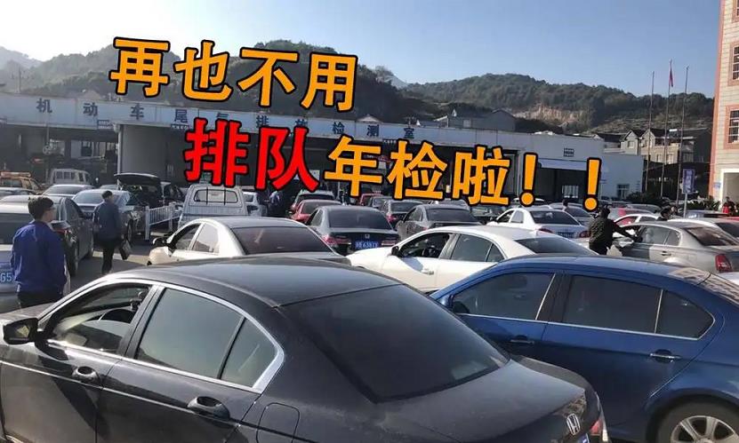 同年10月1日起实施，5月1日施行的非机动车新规-第6张图片
