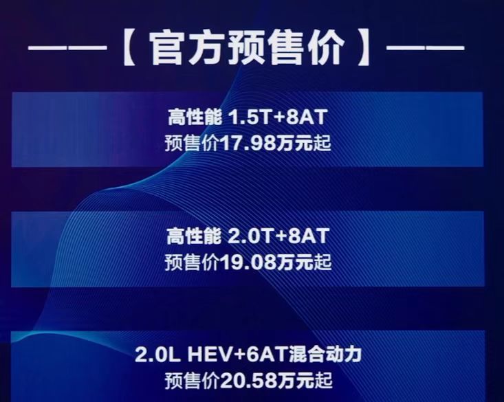 起亚第一代是什么车型，起亚五万以内的新款车-第1张图片