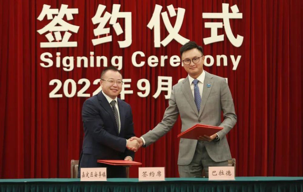 巴拉德与中国多家企业合作，投资巴拉巴拉要多少钱-第1张图片