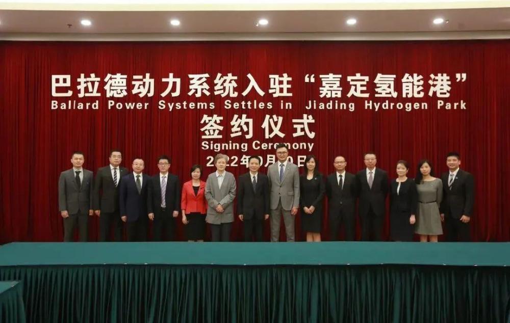 巴拉德与中国多家企业合作，投资巴拉巴拉要多少钱-第2张图片