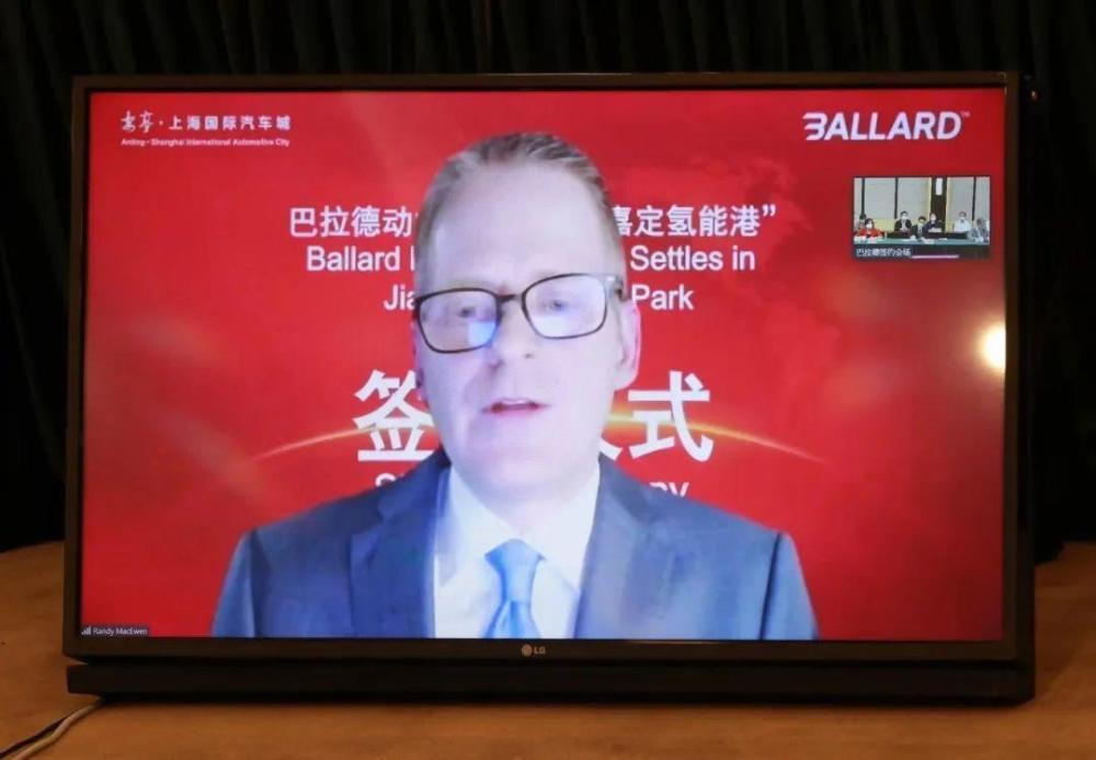 巴拉德与中国多家企业合作，投资巴拉巴拉要多少钱-第3张图片