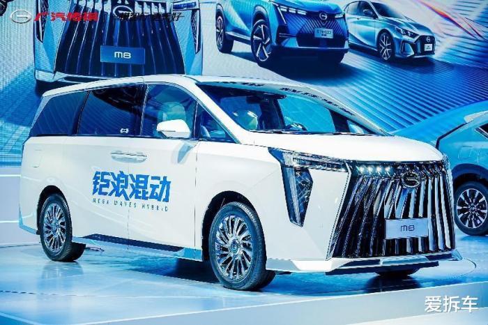 广汽传祺混合动力汽车，广汽传祺新能源混动汽车-第2张图片