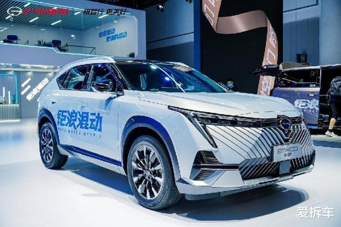 广汽传祺混合动力汽车，广汽传祺新能源混动汽车-第5张图片