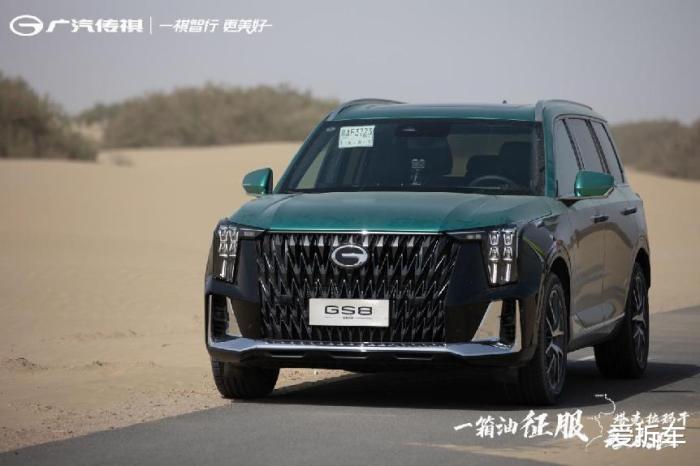 广汽传祺混合动力汽车，广汽传祺新能源混动汽车-第7张图片