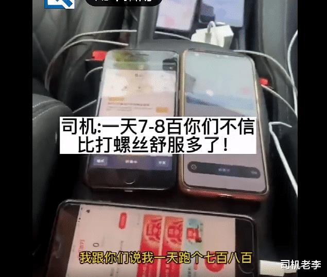互联网996什么意思，互联网的996是为什么-第2张图片