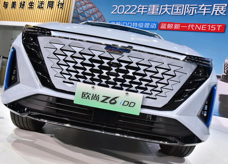 首次登上珠峰的中国人，中国最近一次登上珠峰-第4张图片