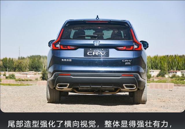 本田城市suv车型大全，东风本田新车型suv-第8张图片