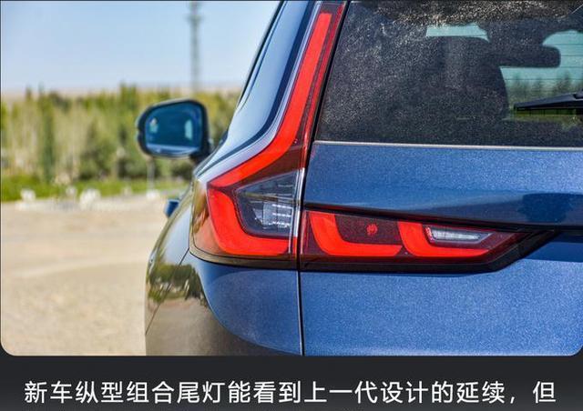 本田城市suv车型大全，东风本田新车型suv-第9张图片