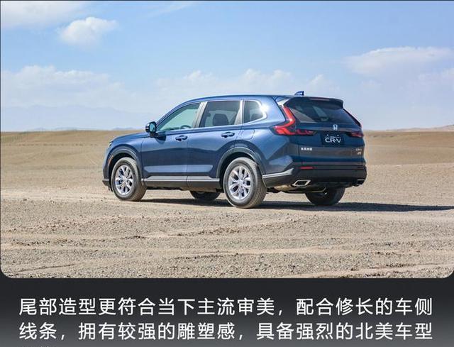 本田城市suv车型大全，东风本田新车型suv-第10张图片
