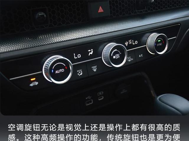 本田城市suv车型大全，东风本田新车型suv-第14张图片
