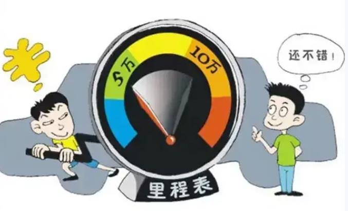 闲谈一下买二手车的诀窍，闲谈一下买二手车的诀门-第6张图片
