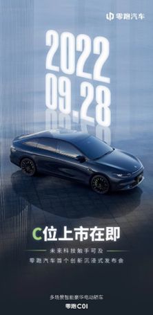 偶像实力派代言者是谁，偶像实力派代言者名单-第1张图片