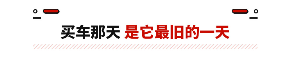 特斯拉为什么销量第一，特斯拉销量受影响了吗-第2张图片