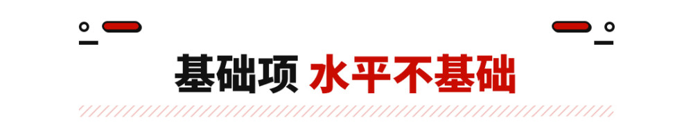 特斯拉为什么销量第一，特斯拉销量受影响了吗-第18张图片