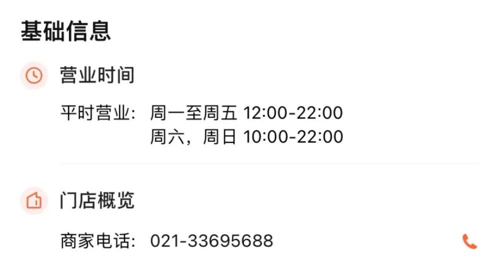 油门踩到底 快乐到飞起，油门踩到底快乐到飞起-第12张图片