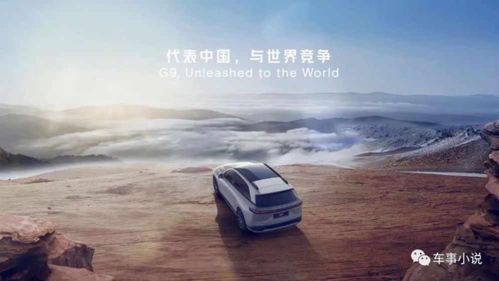 三星g9298值得买吗，g9298跟2018对比-第1张图片