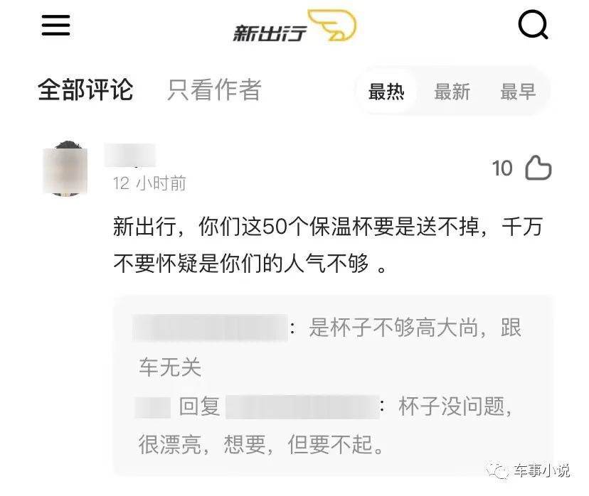 三星g9298值得买吗，g9298跟2018对比-第7张图片