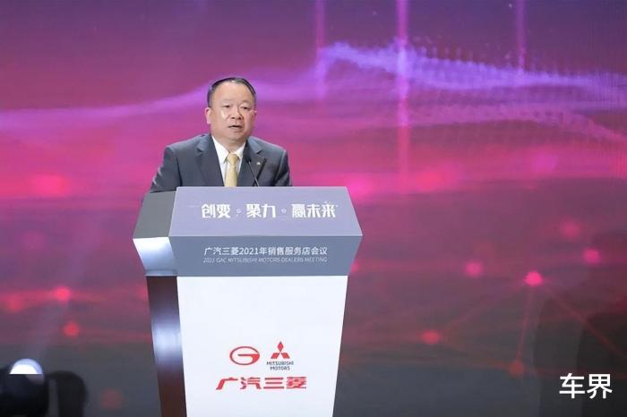 广汽三菱李曲明总经理，广汽三菱总经理李曲明简历-第3张图片