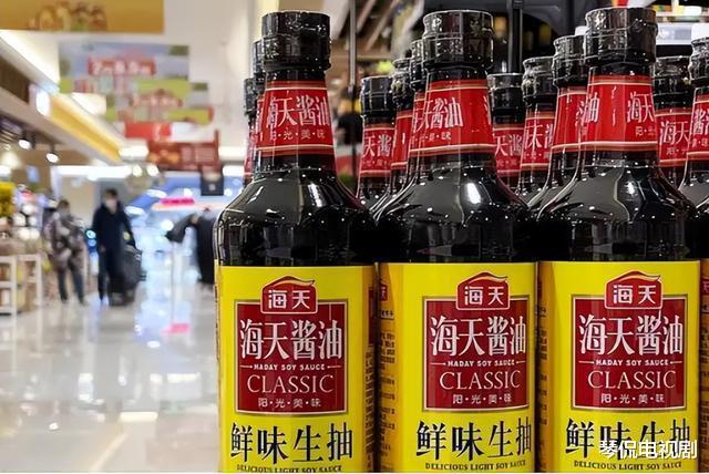 海天酱油出什么事了吗，海天酱油是上市企业吗-第1张图片
