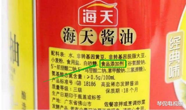 海天酱油出什么事了吗，海天酱油是上市企业吗-第2张图片