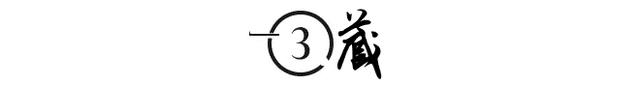 重庆救火英雄龙麻子图片，重庆救火英雄龙麻子作文-第11张图片