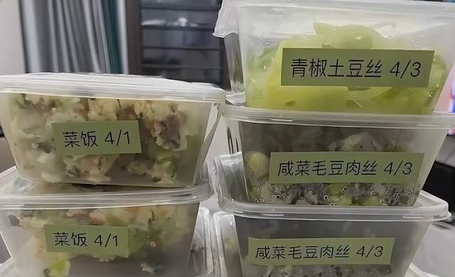 重庆救火英雄龙麻子图片，重庆救火英雄龙麻子作文-第15张图片
